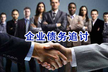 贷款人在借款合同中的权益有哪些？